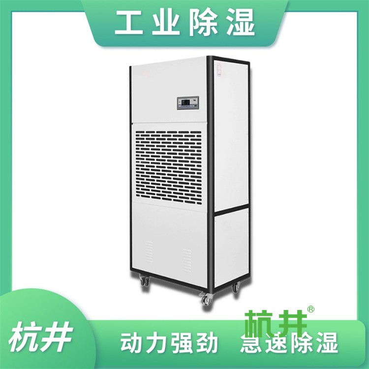 南方潮湿，瓷器仓库如何防潮？