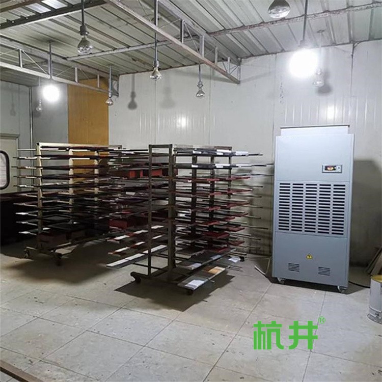 气调库除湿秘籍：如何科学降低湿度，保障农产品品质