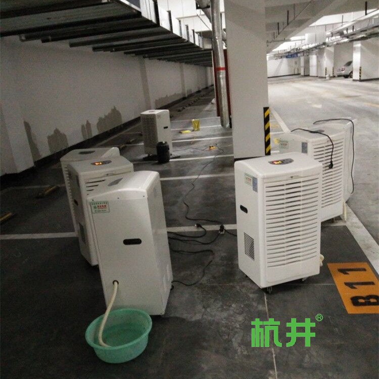 包装厂除湿机 清洗车间节能环保除湿机