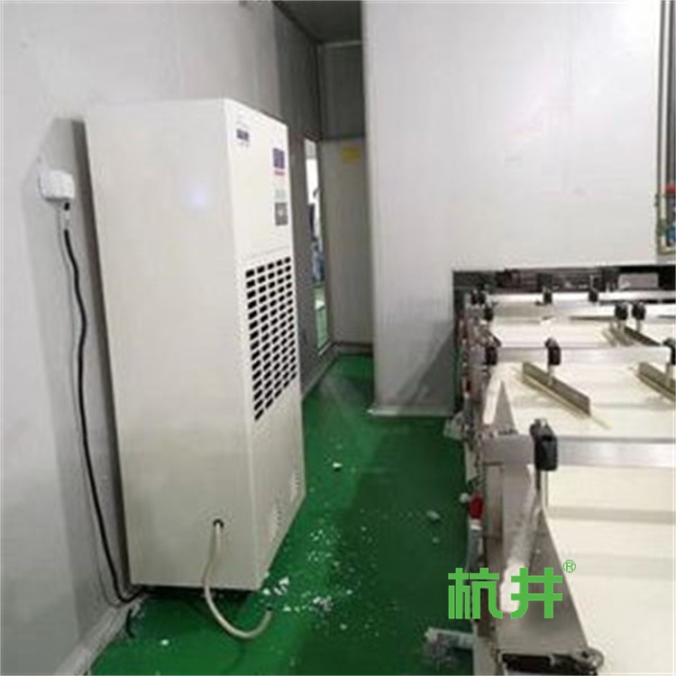 五金仓库湿度控制：如何科学除湿保障安全与长效