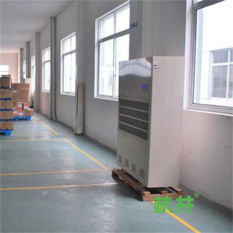 药品仓库湿度超标，如何用专业除湿机调控？