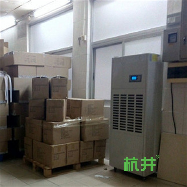 寿光雨季有效降低湿度?采用杭州井泉环保科技有限公司生产的杭井牌:CFZ-3.75/S 220V/50Hz 除湿量3.75kg/h工业抽湿机来控湿