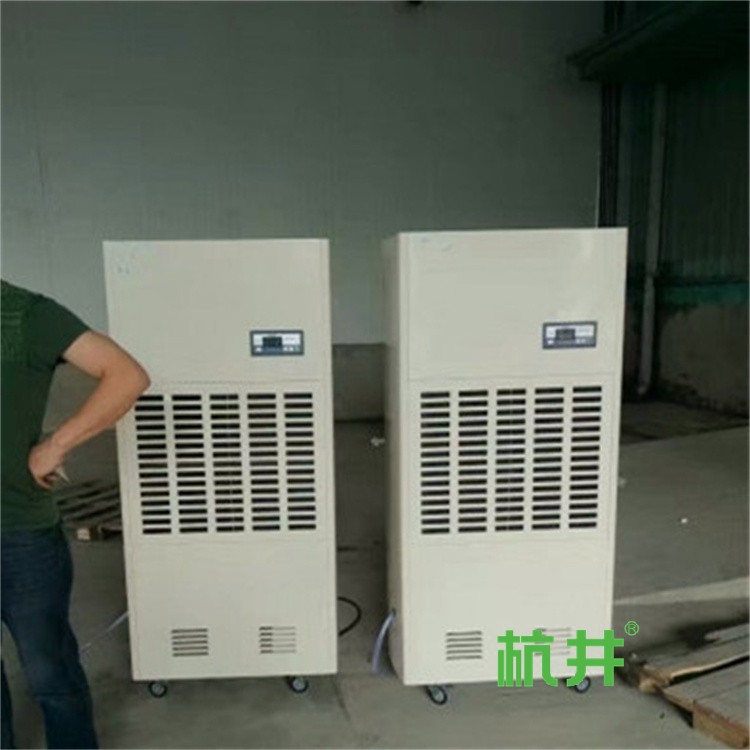 家用空气防潮机 家用干衣除湿机 家用防霉除湿机