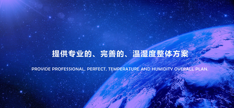 解决地下停车库潮湿结露现象的三大招 解决地下停车库潮湿结露现象的三大招
